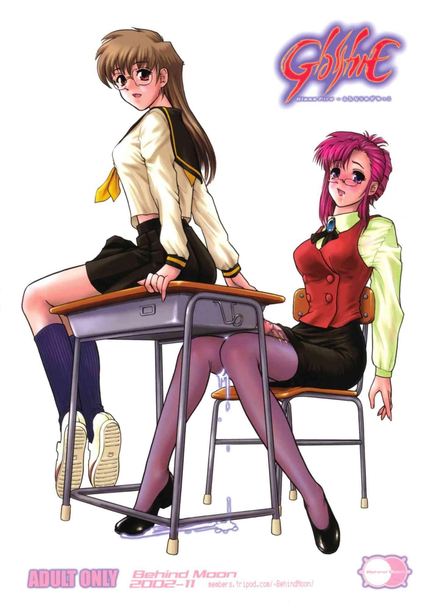 Beat Angel Escalayer Onegai Teacher Dj - Glass Fire Chapter 1000 Page 40